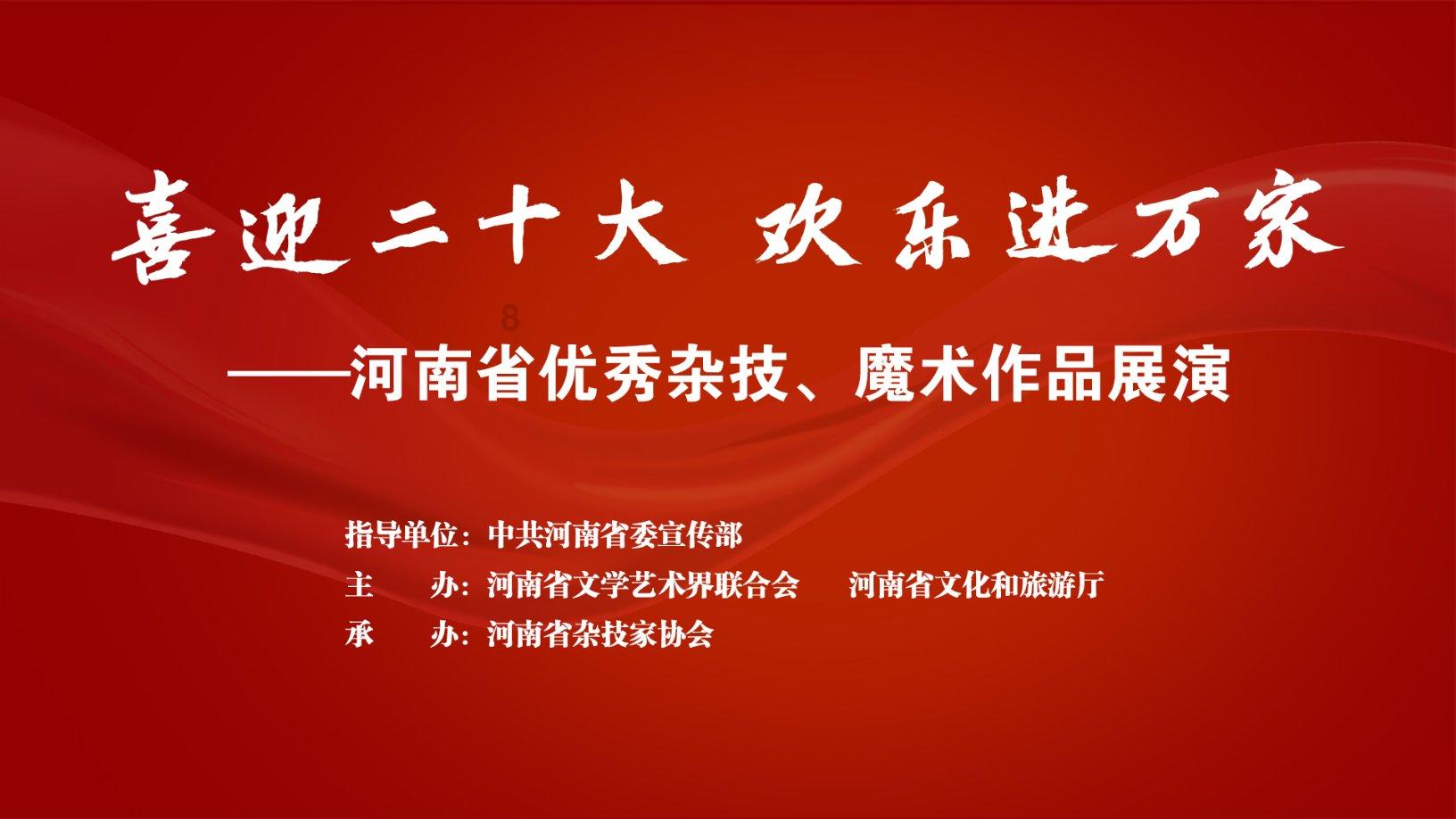 HR问我职业规划的相关问题，我该怎样作答呢？应该如实回答吗？-知识星球平台
